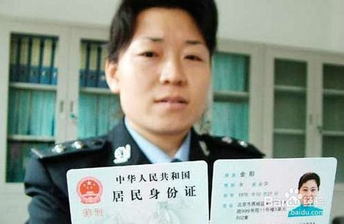 未买到票怎么办?2015春运火车票购票全攻略 第2张