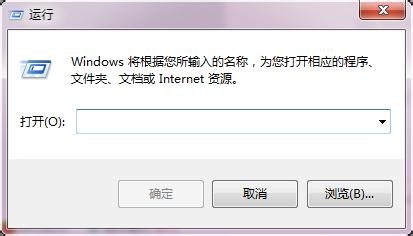 本机mac地址怎么查?查看本机mac地址两种方法介绍 第2张
