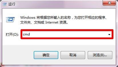 本机mac地址怎么查?查看本机mac地址两种方法介绍 第3张