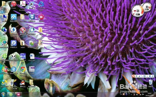 本机mac地址怎么查?查看本机mac地址两种方法介绍 第7张