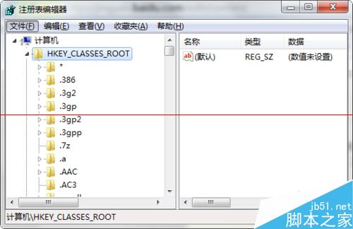 电脑右键新建文件夹不见了怎么找回？