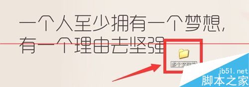 怎么快速把多个文件夹的照片批量导出到一个文件夹里？ 第1张
