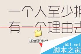 怎么快速把多个文件夹的照片批量导出到一个文件夹里？ 第10张