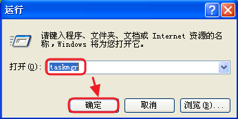 电脑几核怎么看?查看电脑属于几核的方法