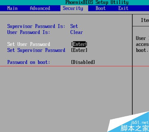 一个密码不安全?给电脑设置三个密码的教程 第8张
