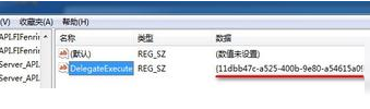 win+e资源管理器快捷键失灵的解决方法