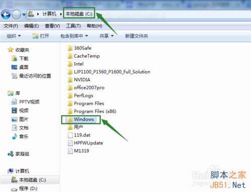 [最新解决方法]Google打不开 Gmail邮箱无法登陆怎么办 第2张