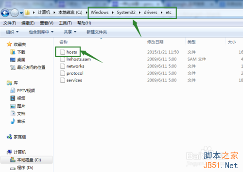 [最新解决方法]Google打不开 Gmail邮箱无法登陆怎么办 第3张