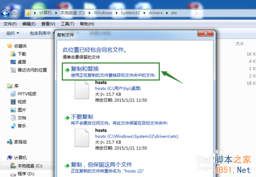 [最新解决方法]Google打不开 Gmail邮箱无法登陆怎么办 第6张