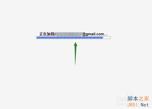[最新解决方法]Google打不开 Gmail邮箱无法登陆怎么办 第8张