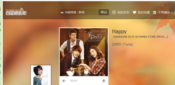 wav是什么文件格式？.wav文件怎么打开？ 第1张