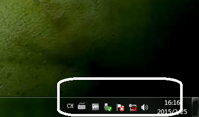 电脑右下角的工具栏图标如何隐藏？ 第1张