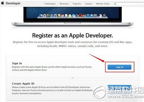 苹果开发者账号申请流程 苹果开发者账号怎么免费注册图文教程1