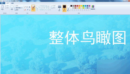 怎么把大图片迅速变小? 第3张