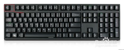 教你认识电脑键盘上各个键功能 第10张