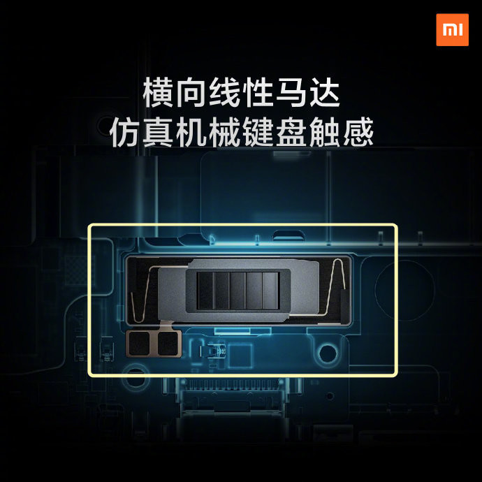 手机震动马达科普：嗡嗡嗡和哒哒哒的差别有多大？ 第11张