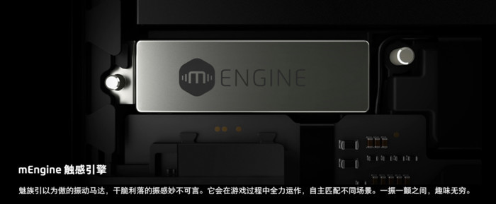 手机震动马达科普：嗡嗡嗡和哒哒哒的差别有多大？ 第16张