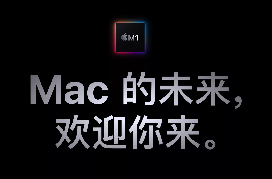 高通收购“苹果复仇者联盟” 还说要在2023年超过苹果？ 第19张