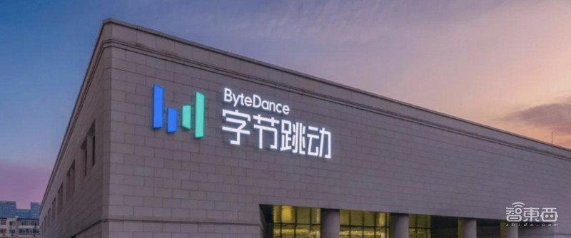 科技巨头创始人正退出舞台！谷歌阿里字节等10大创始人退出史 第8张