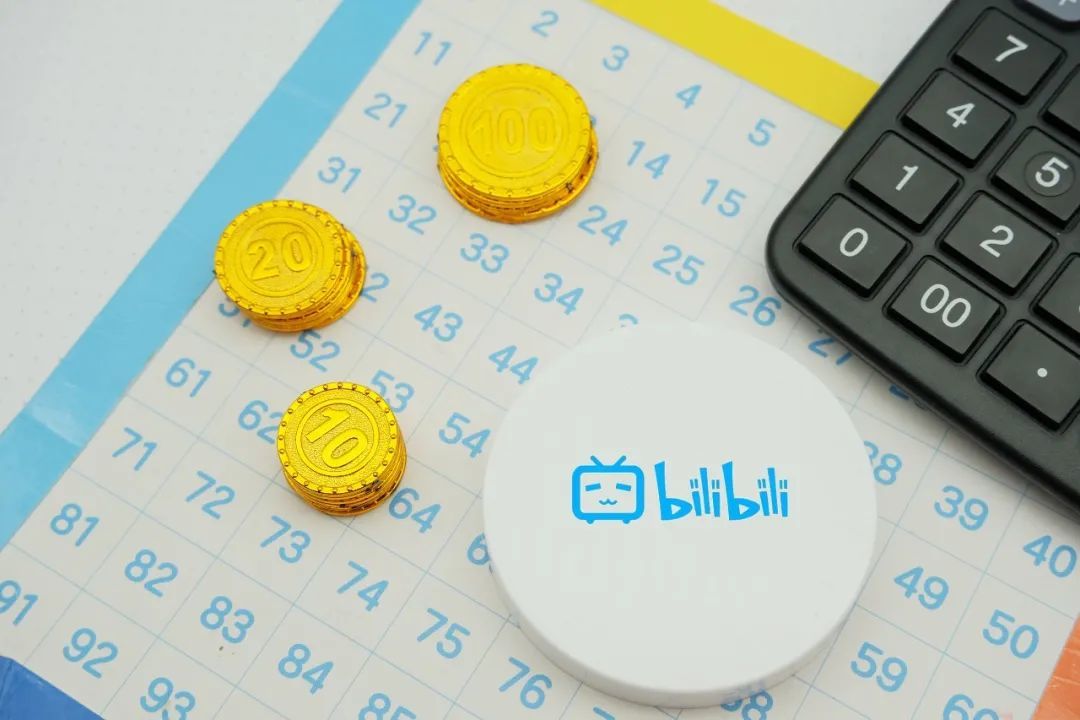 1分钱领大会员？我被B站割了韭菜 第1张