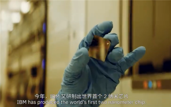 IBM中国揭秘首款2nm芯片：最小部分比DNA单链还迷你