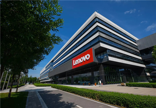 我不骂联想 只想谈谈这家企业的一些旧事 第3张