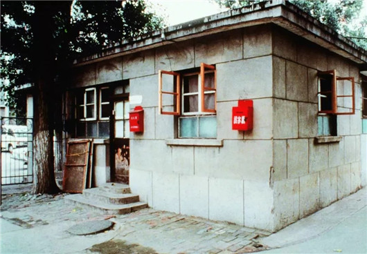 我不骂联想 只想谈谈这家企业的一些旧事 第6张