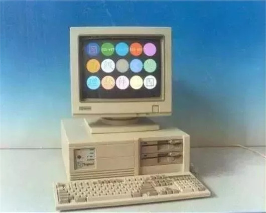 我不骂联想 只想谈谈这家企业的一些旧事 第10张