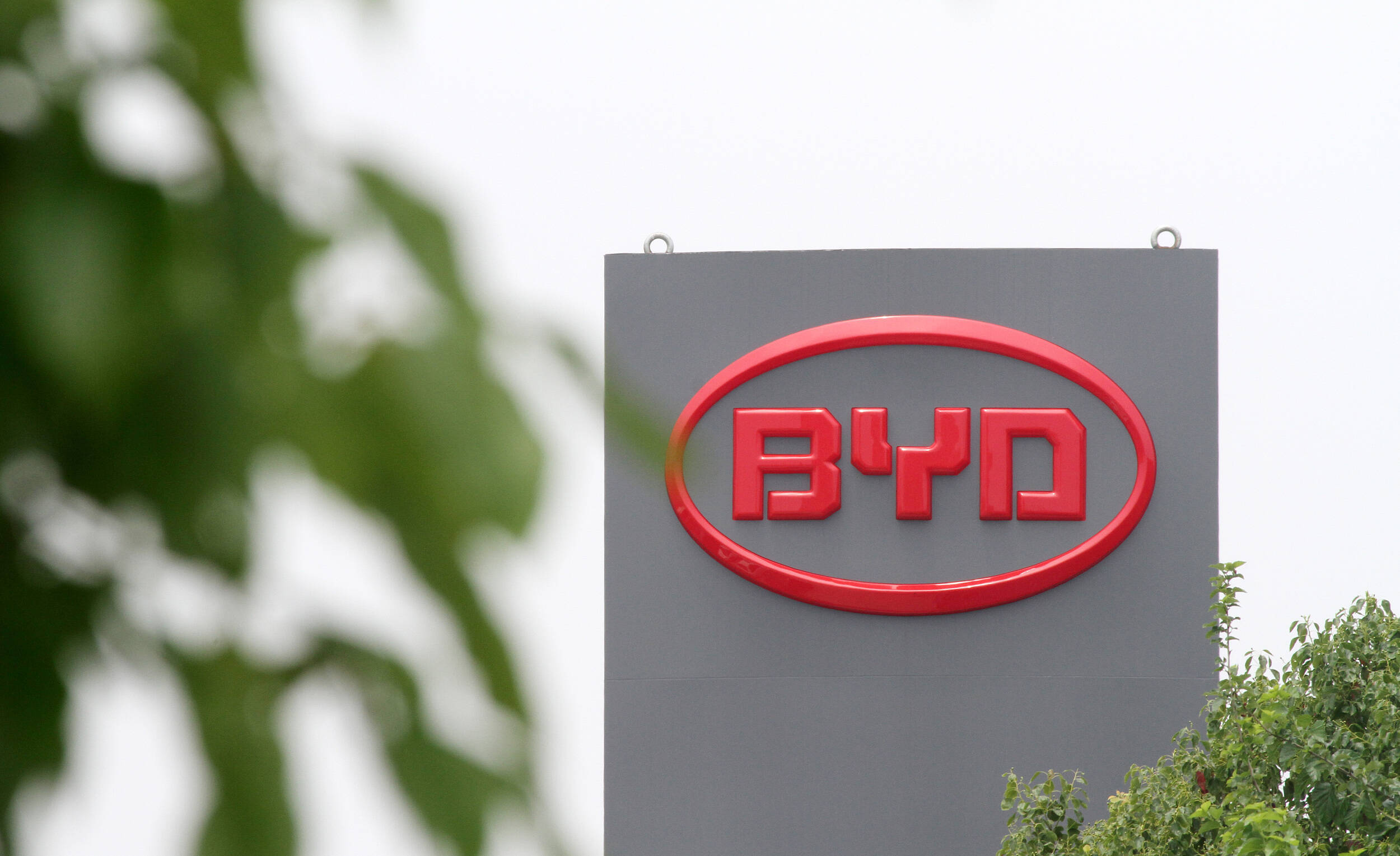 市值逼近万亿 比亚迪“高枕无忧”？ 第1张