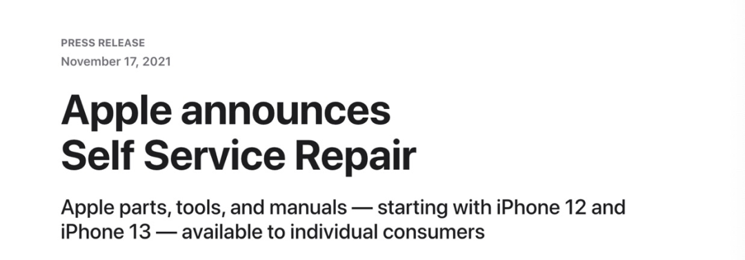 苹果自助维修计划公开：告别天价维修时代 手把手教你修手机、换电池