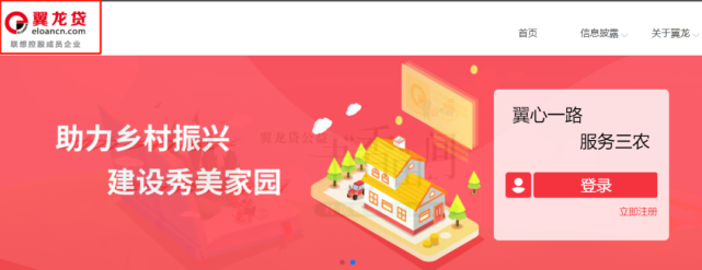 被司马南炮轰是金融帝国 联想冤吗？ 第5张