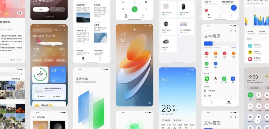 MIUI 13 还是那个最佳安卓系统吗？