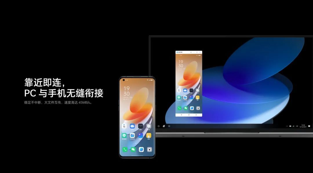 MIUI 13 还是那个最佳安卓系统吗？