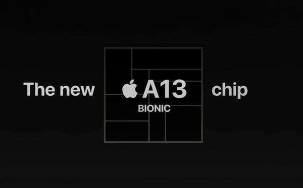 苹果iPhone性能逆天强 A系列芯片背后秘密揭开