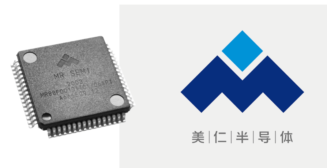 美的集团去年生产1000万颗MCU芯片 第1张