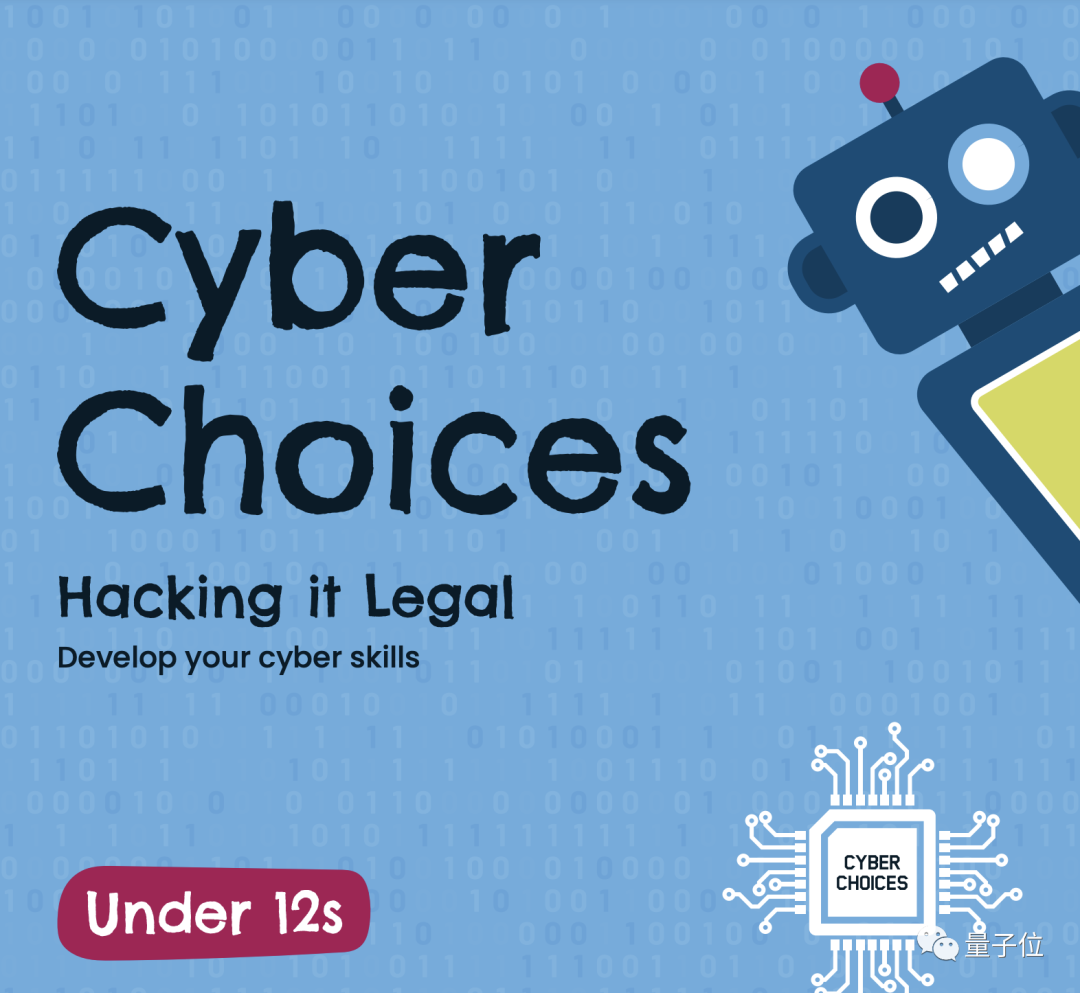 英国熊孩子频繁攻击学校网络：政府引导学生去当白帽黑客 年薪约46万元 第6张