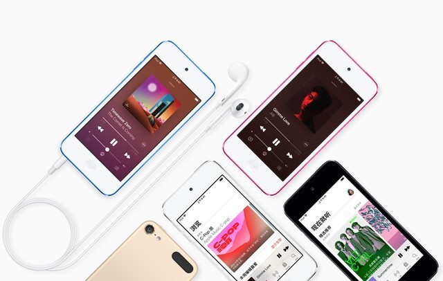 iPod touch“领衔” 2022年苹果将淘汰这些产品 