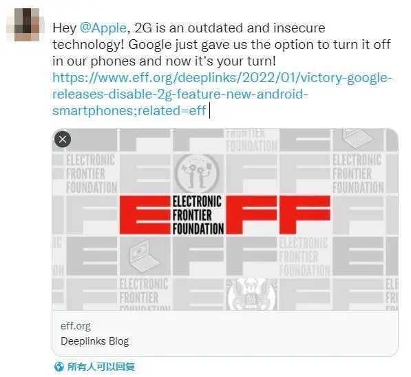 在这个功能上iOS落后Android了 第4张