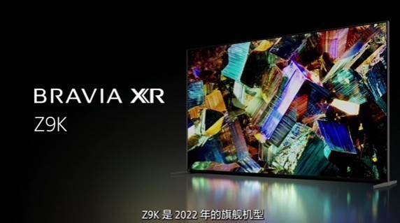 CES上的这个黑科技能让林黛玉轻松KO鲁智深 第2张