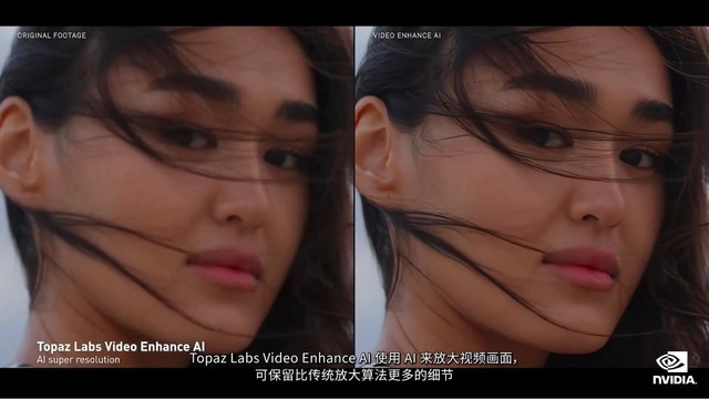 CES 2022：NV发布会汇总 新卡皇3090ti问世 第11张