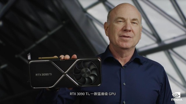 CES 2022：NV发布会汇总 新卡皇3090ti问世 第15张