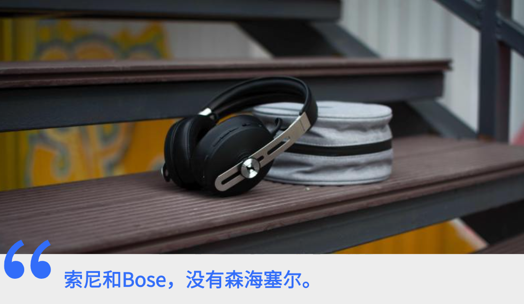 AirPods差点灭了头戴式耳机？三巨头们直接说不 第1张