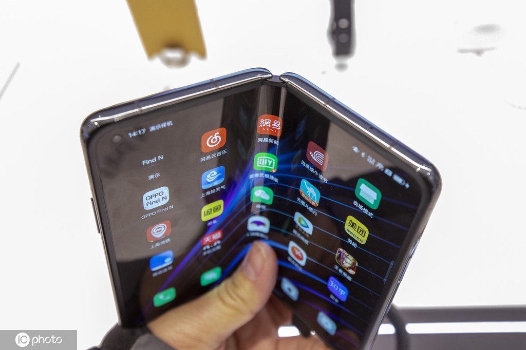 折叠大乱斗 第1张