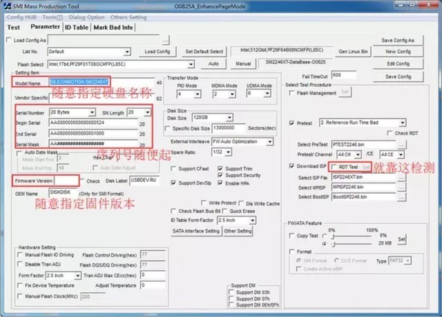 你们都是托：买了SSD就能10秒开机？ 