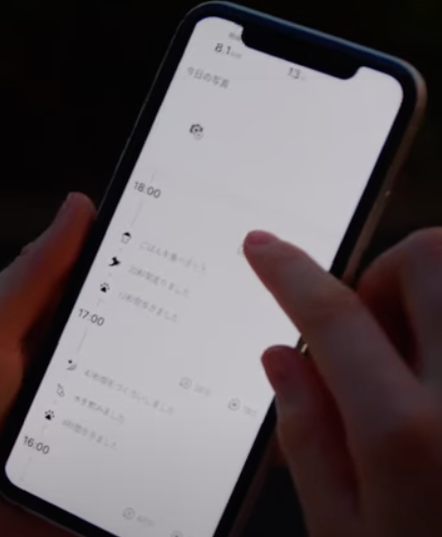 小猫咪小狗狗也有智能“手表”了 可监测健康、识别情绪 第6张