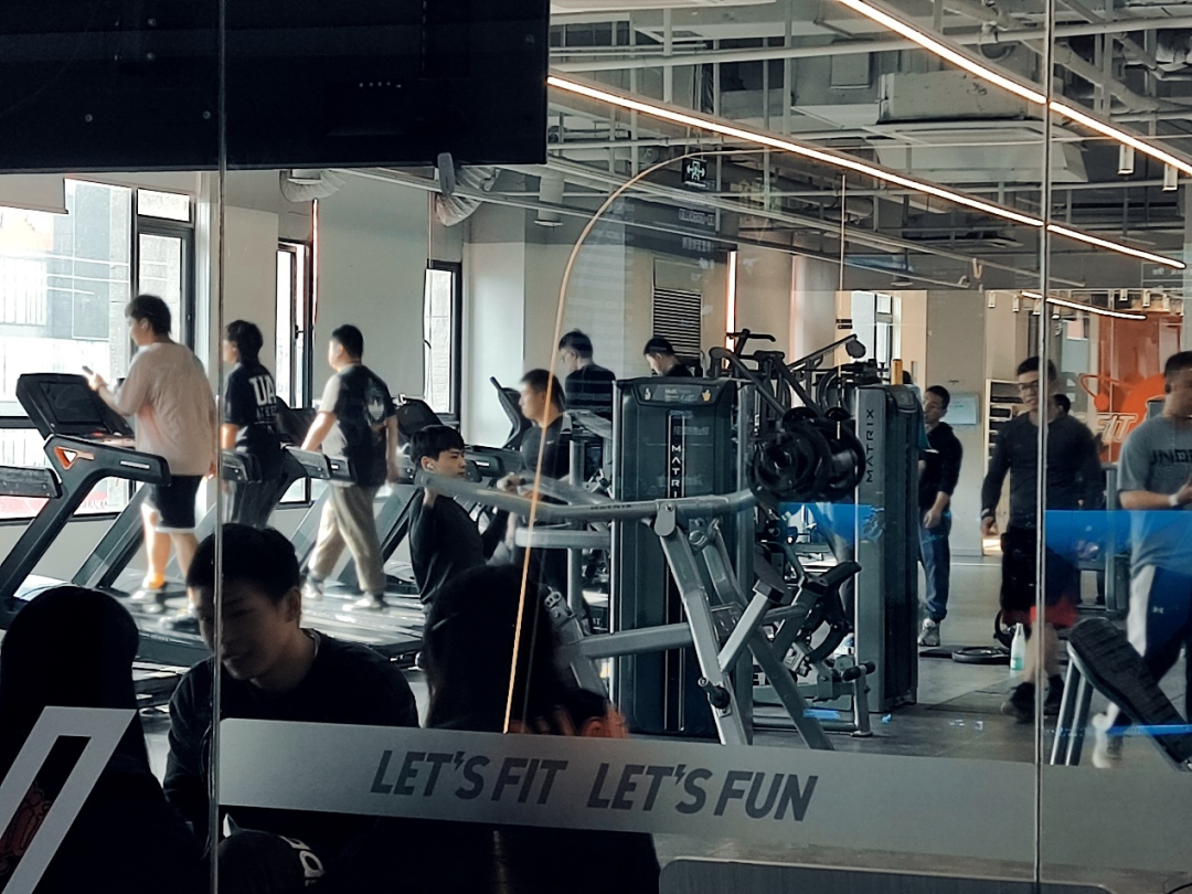 反人性的自律 没给Keep自由 第3张