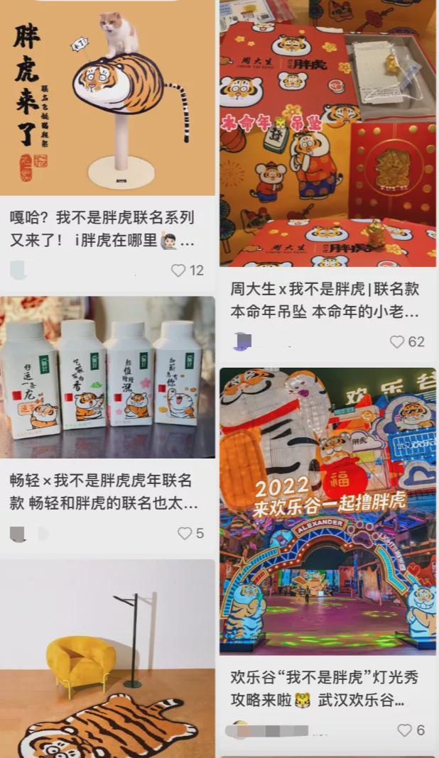 过年送礼 难倒年轻人