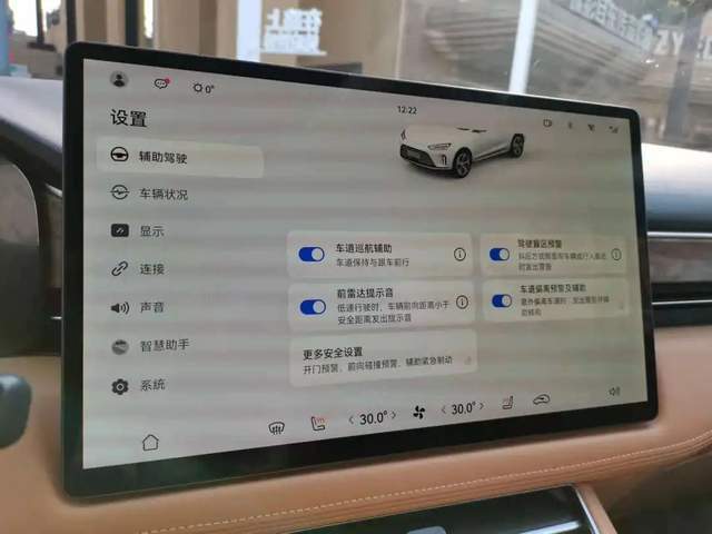 离开华为 赛力斯还有救吗？ 第3张