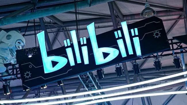 B站的审核员不够用了？ 第1张