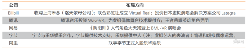 机器人已经懂法，交互接待类机器人的春天来了？